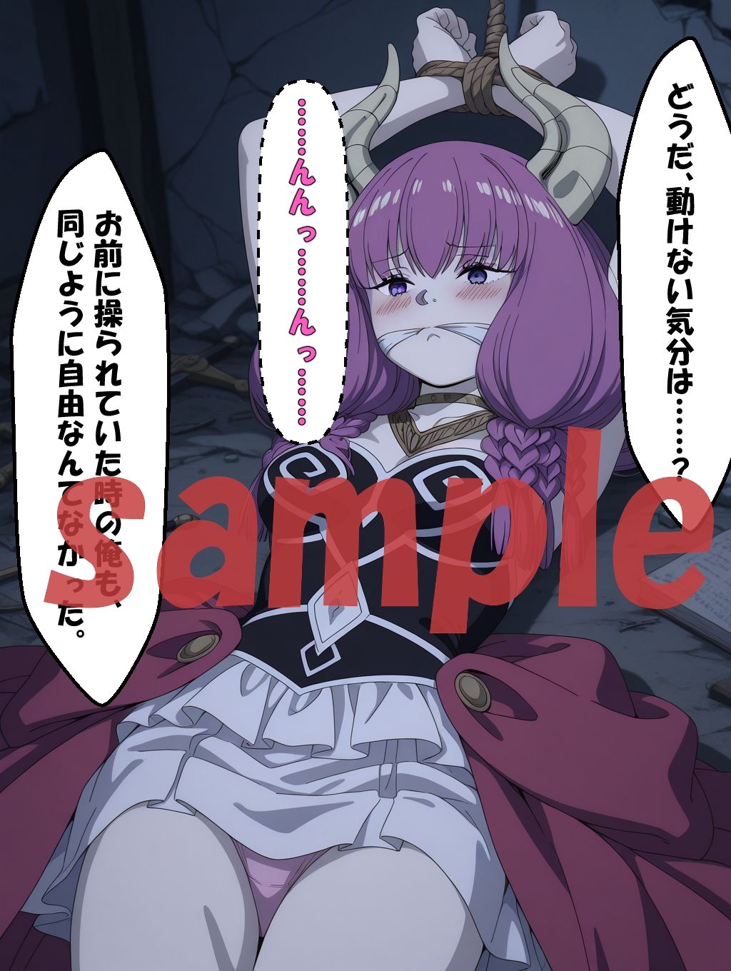 〇〇