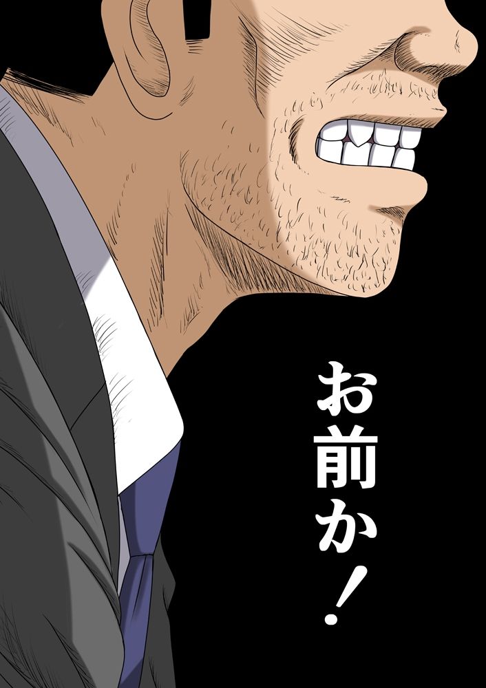 キミの陰毛を舐めたい総集編のサンプル画像 6
