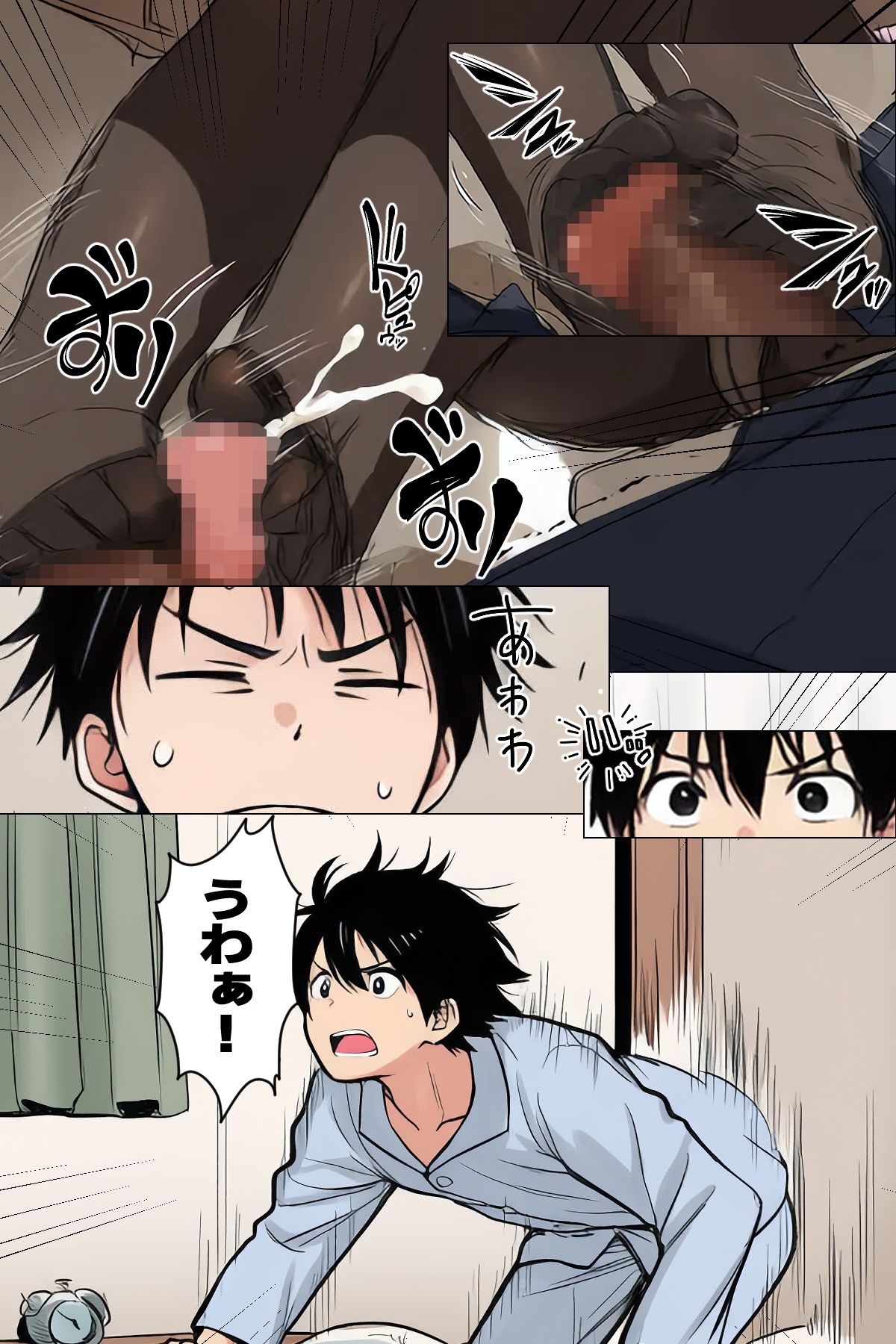 【漫画】僕はいつも同じ会社で働く女子社員の生下着を想像していた4 黒ストといえば脚コキ＆みくの性癖編の画像6