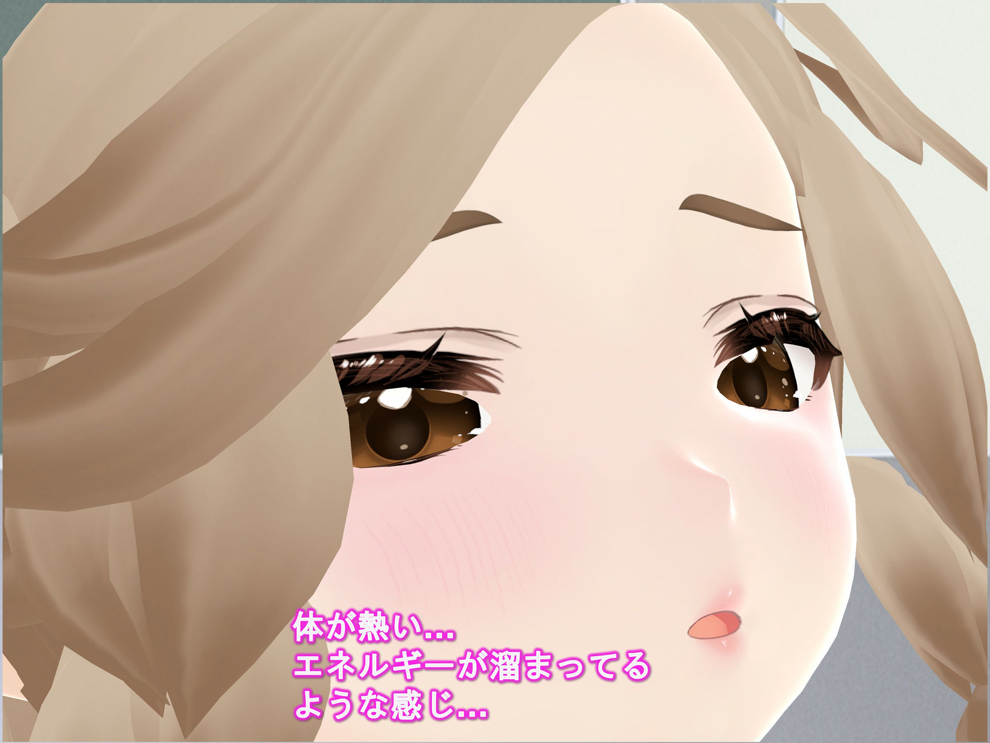 女子だけデカく 男子を追い抜く 成長音〜捕らわれ娘編〜のサンプル画像 6