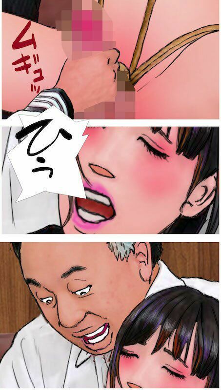 <漫画と朗読セット>男の娘漫画「セーラー服SM短編マンガ集」 画像9