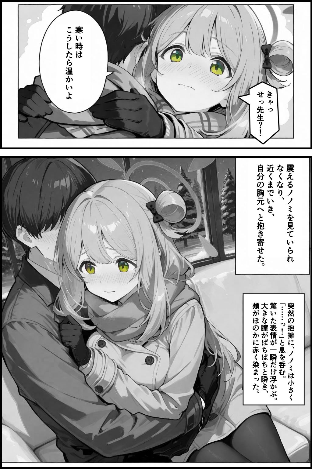 〇〇