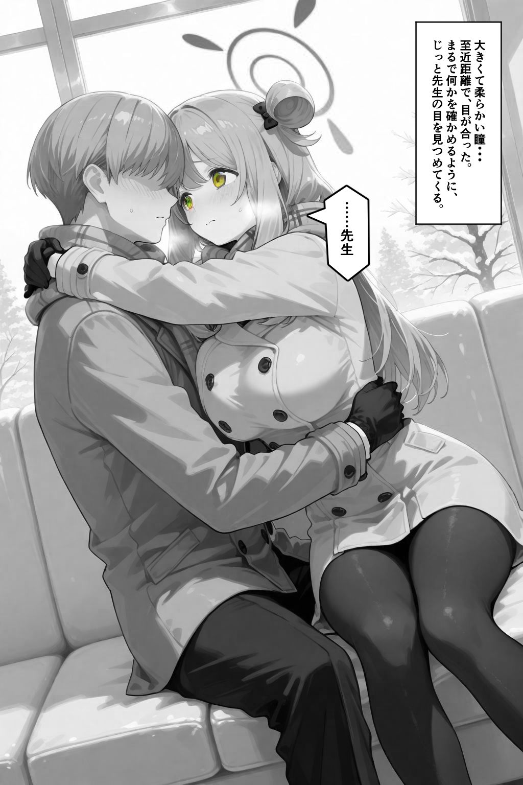 〇〇