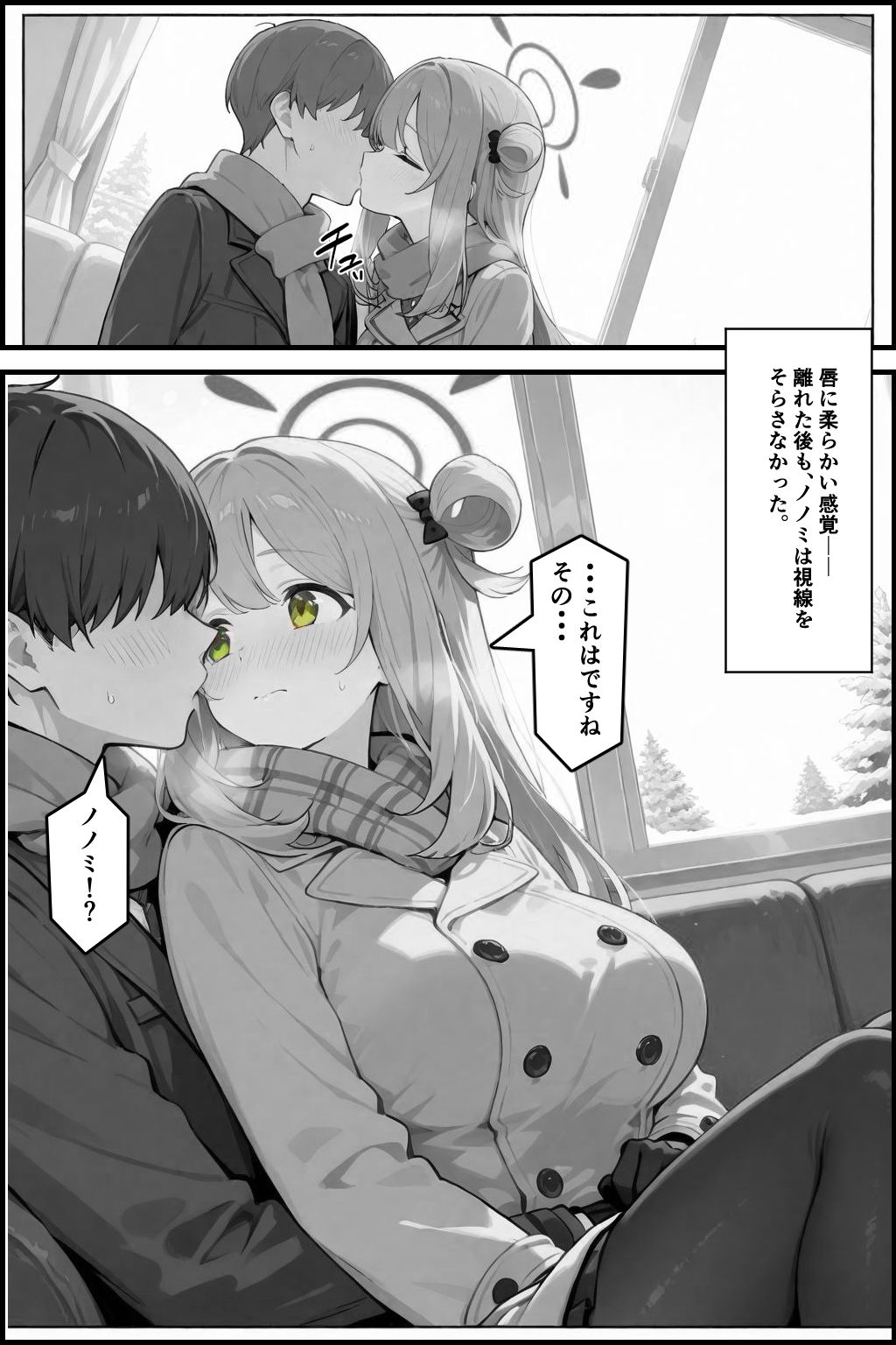〇〇