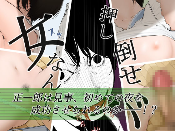 アプリディーテ -applidite- 05のサンプル画像 6
