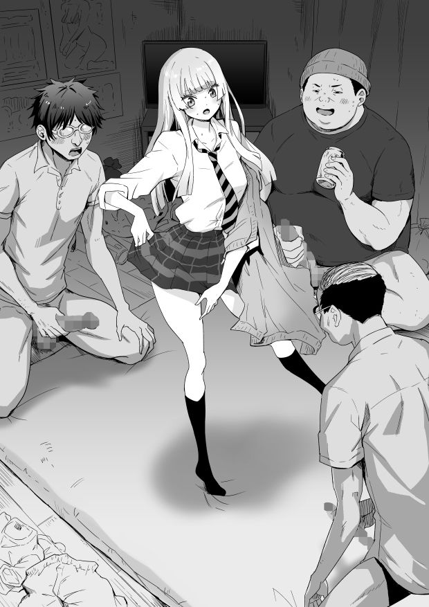 汚部屋でダンスの画像1