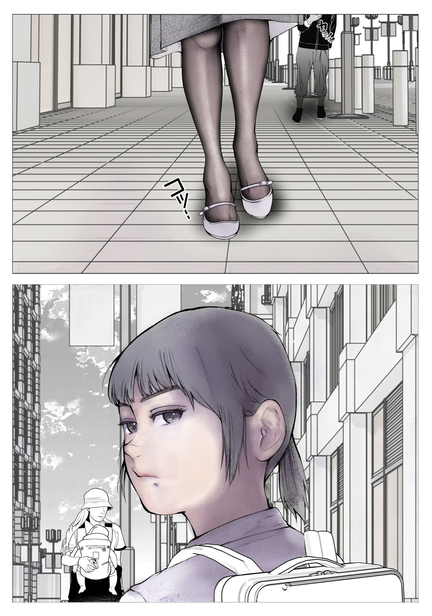 守護天使さやかのサンプル画像 6