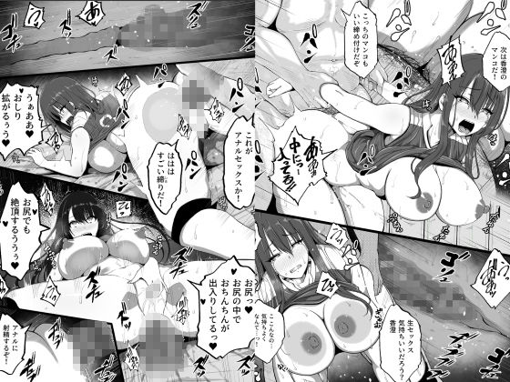 雨ふりキャンバス作品総集編の画像6