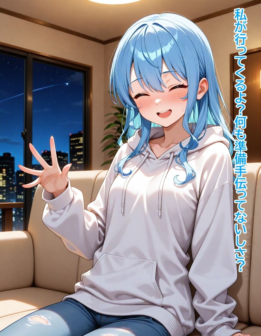 いつか幸せになるすいちゃん  〜待っててにぇ〜の真実〜 222枚のサンプル画像 6