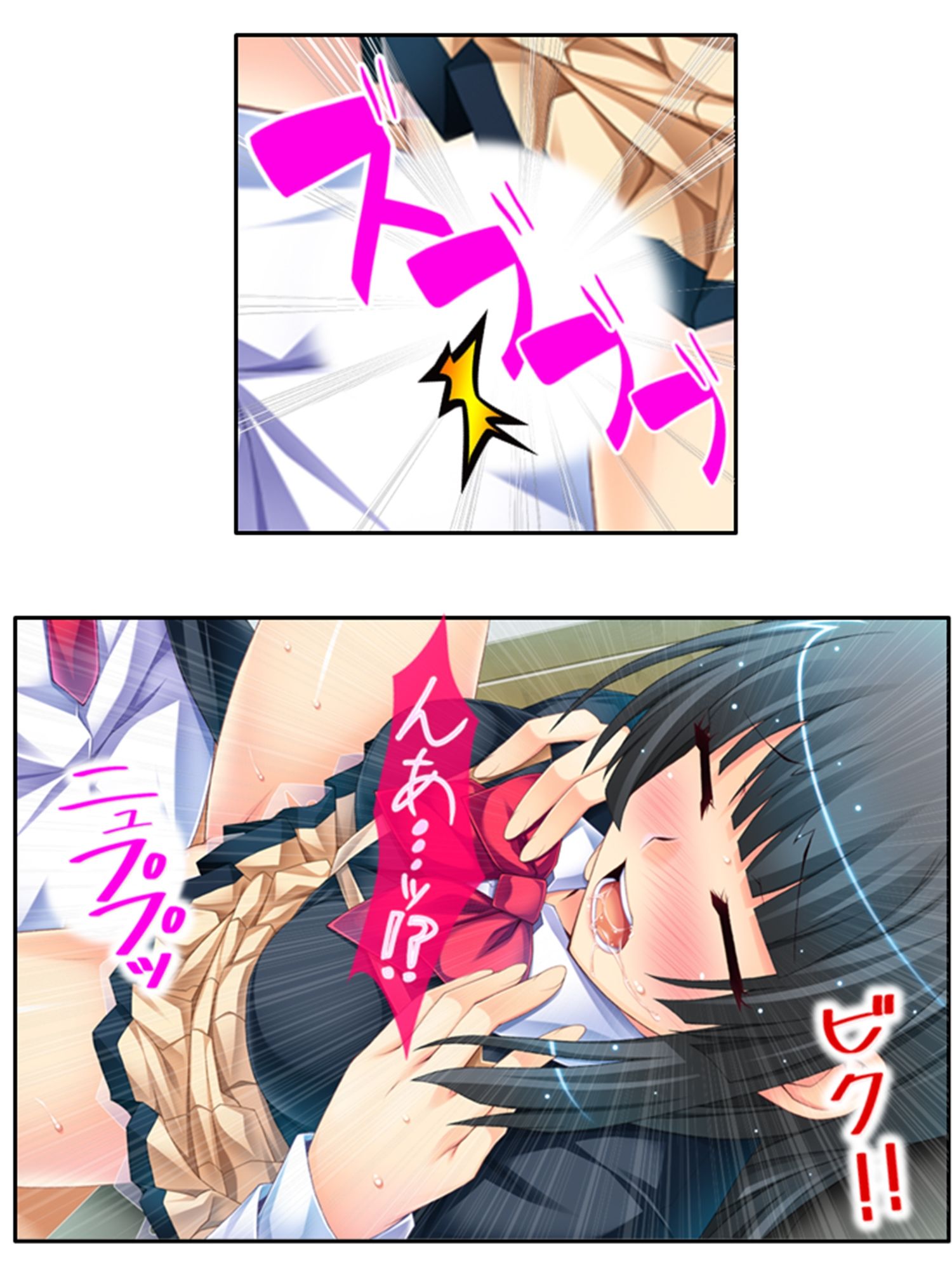 魔物に乗っ取られた僕の触手托卵 <総集編>のサンプル画像 6