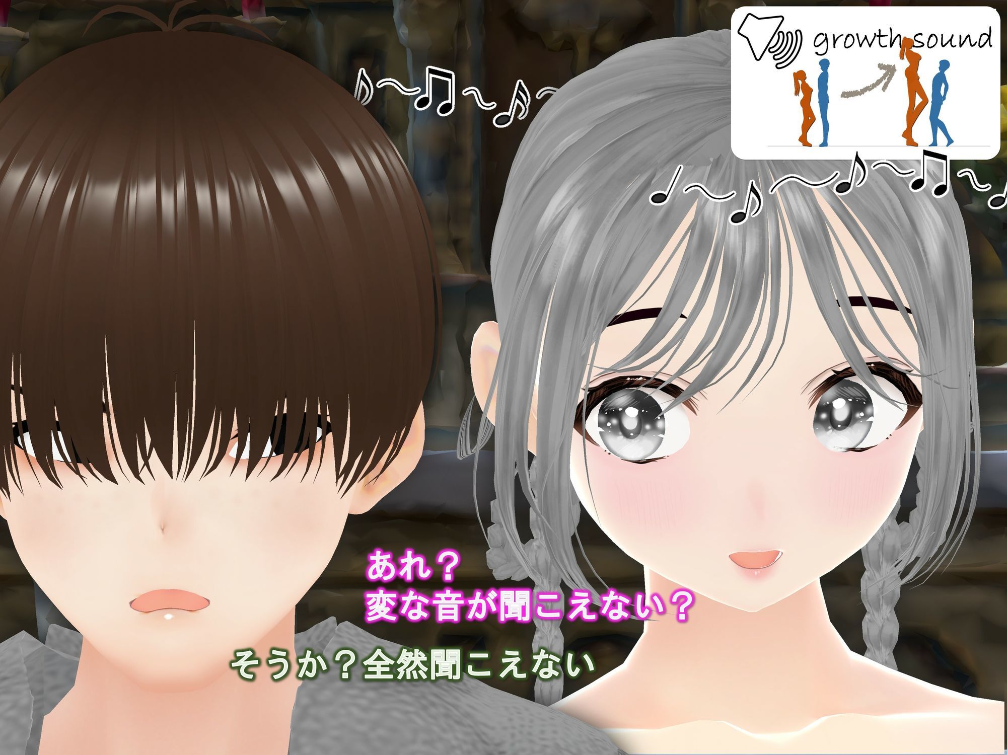 女子だけデカく 男子を追い抜く 成長音〜教会編〜 (dcomic jp-006)