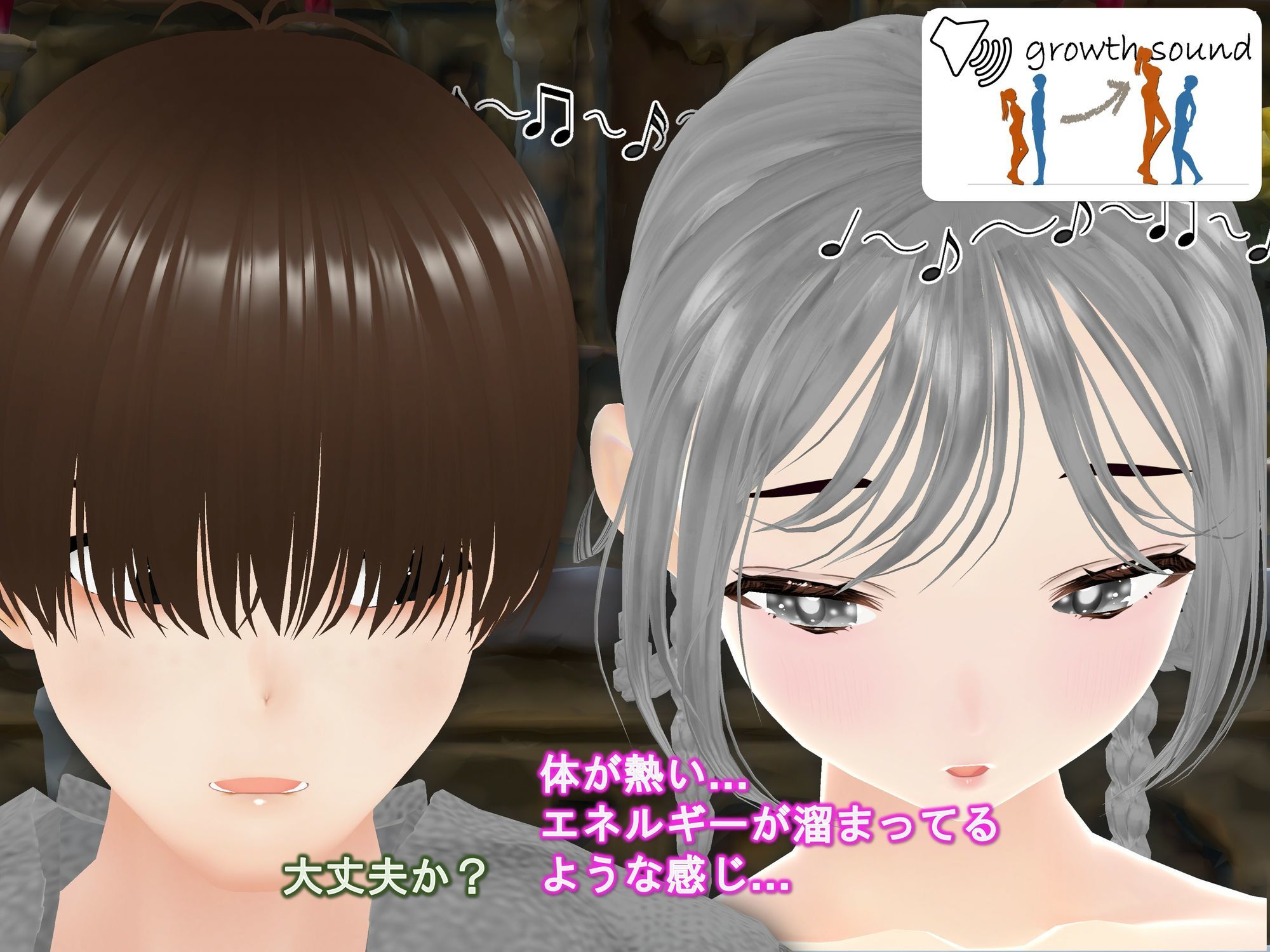 女子だけデカく 男子を追い抜く 成長音〜教会編〜 (dcomic jp-008)