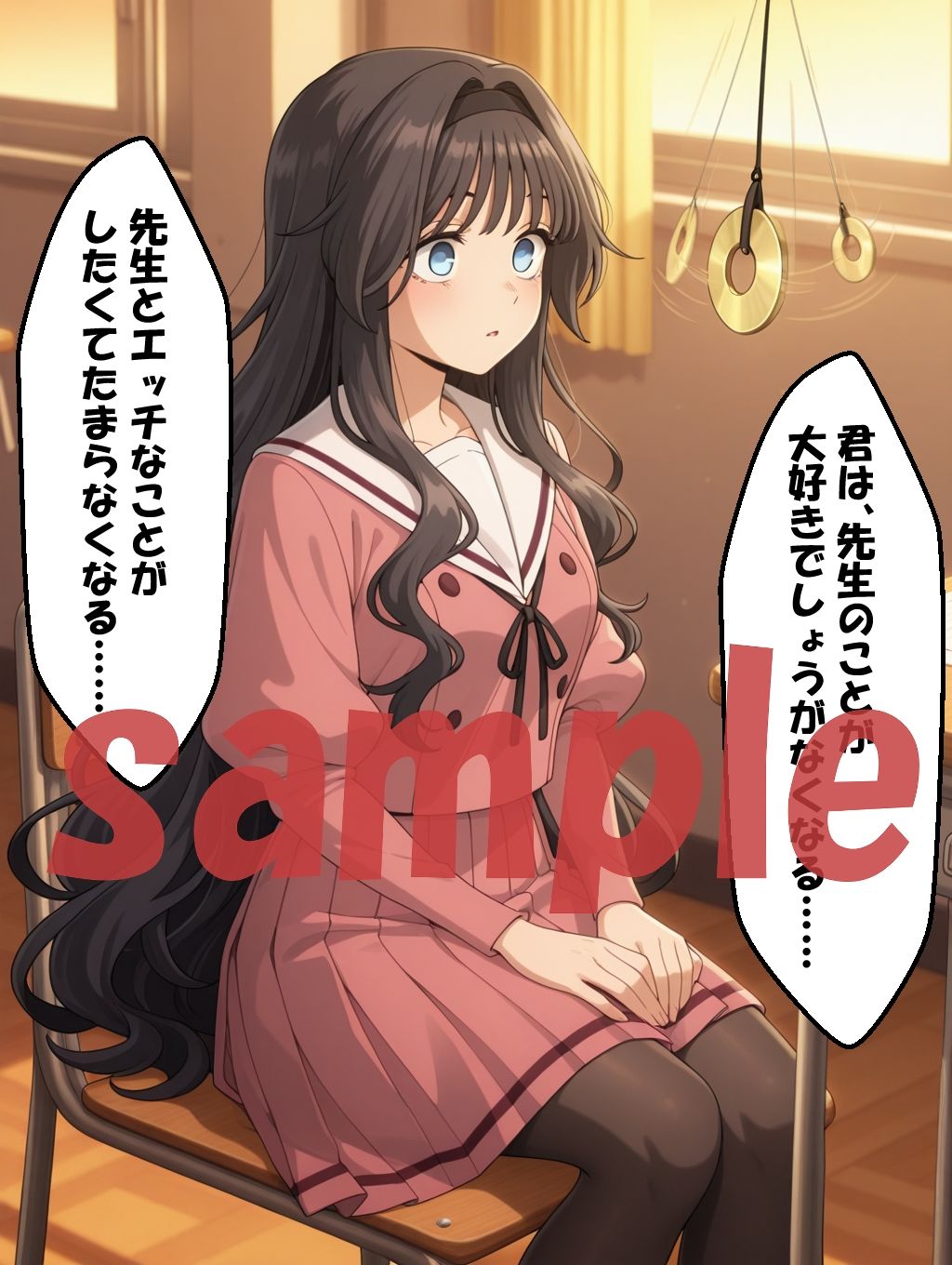 ◇ 囚われ催●〇、昴と薫子、3本セット◇ 画像9