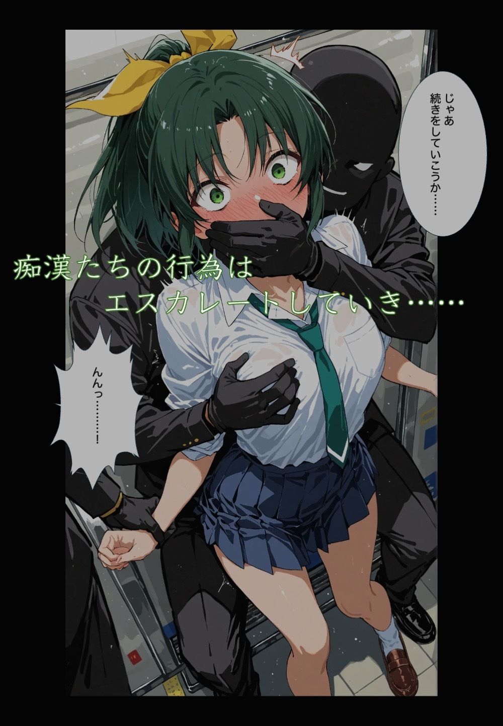 風はまっすぐ、なお吹く 1の画像5