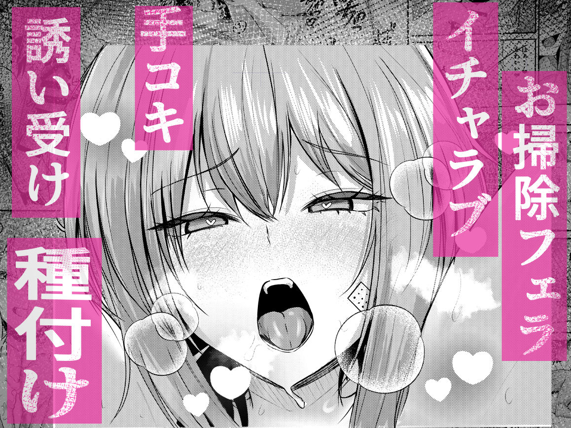 偏愛マクスウェルの休日の画像10