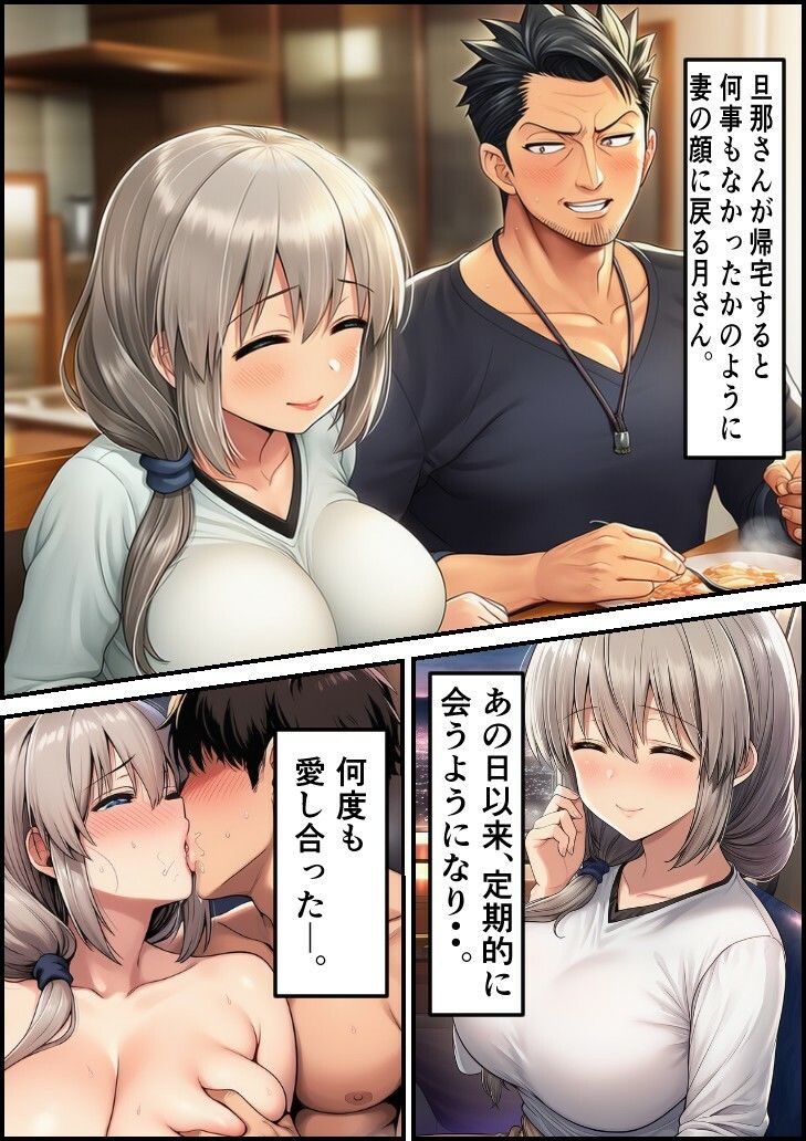 〇〇