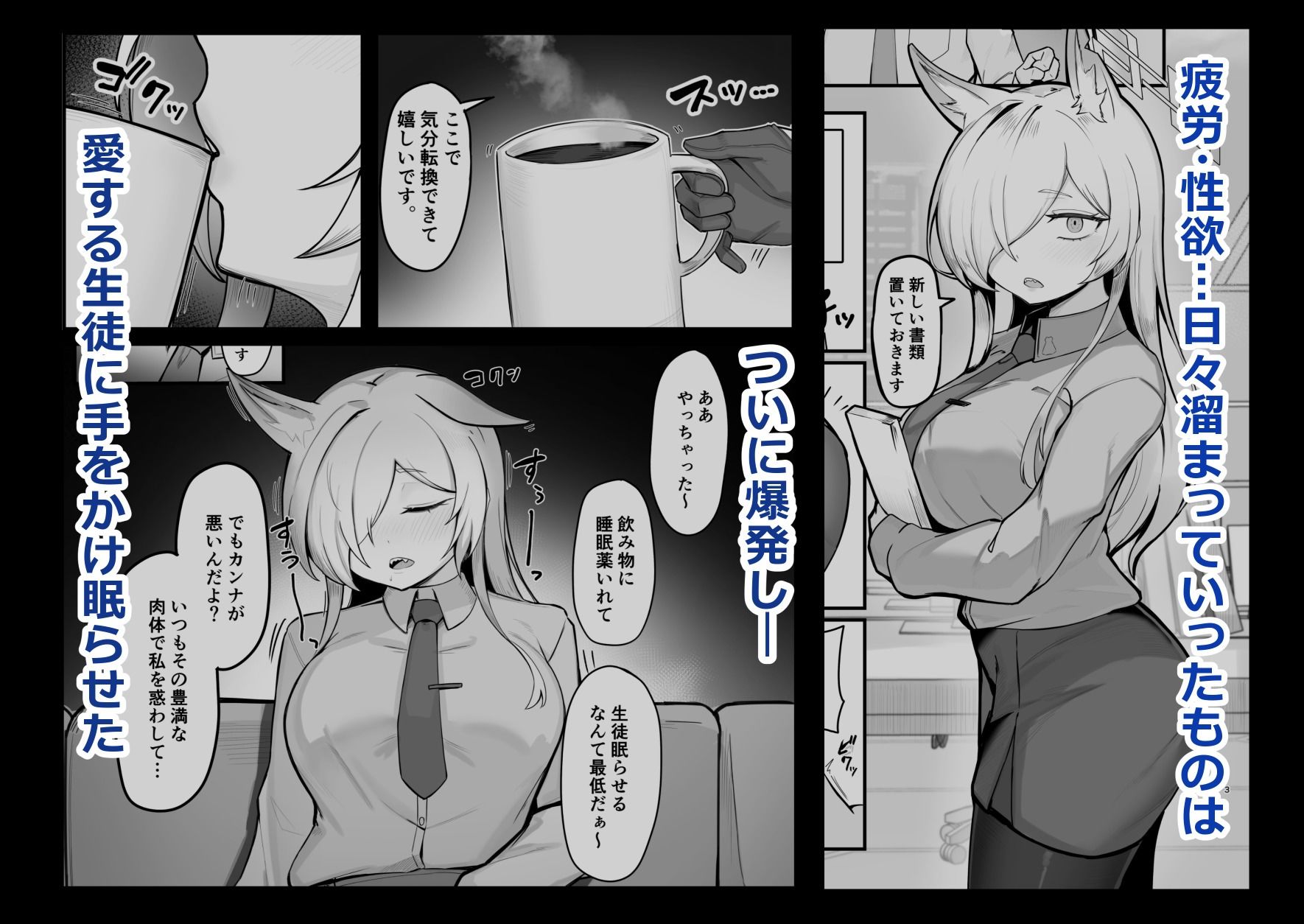 〇〇