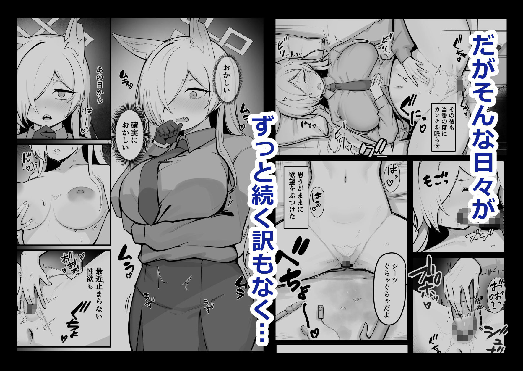 〇〇