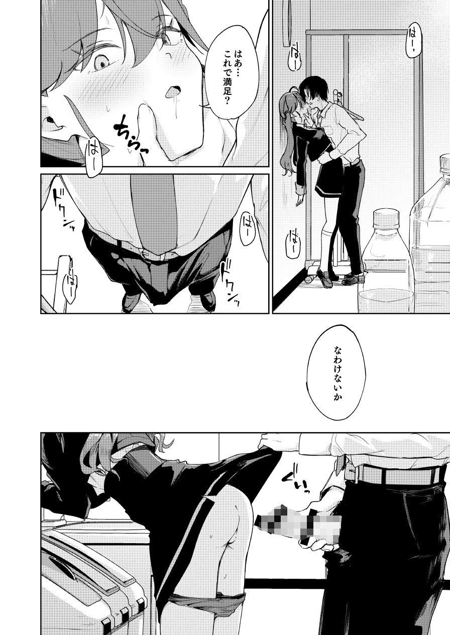 〇〇