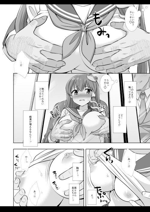 〇〇