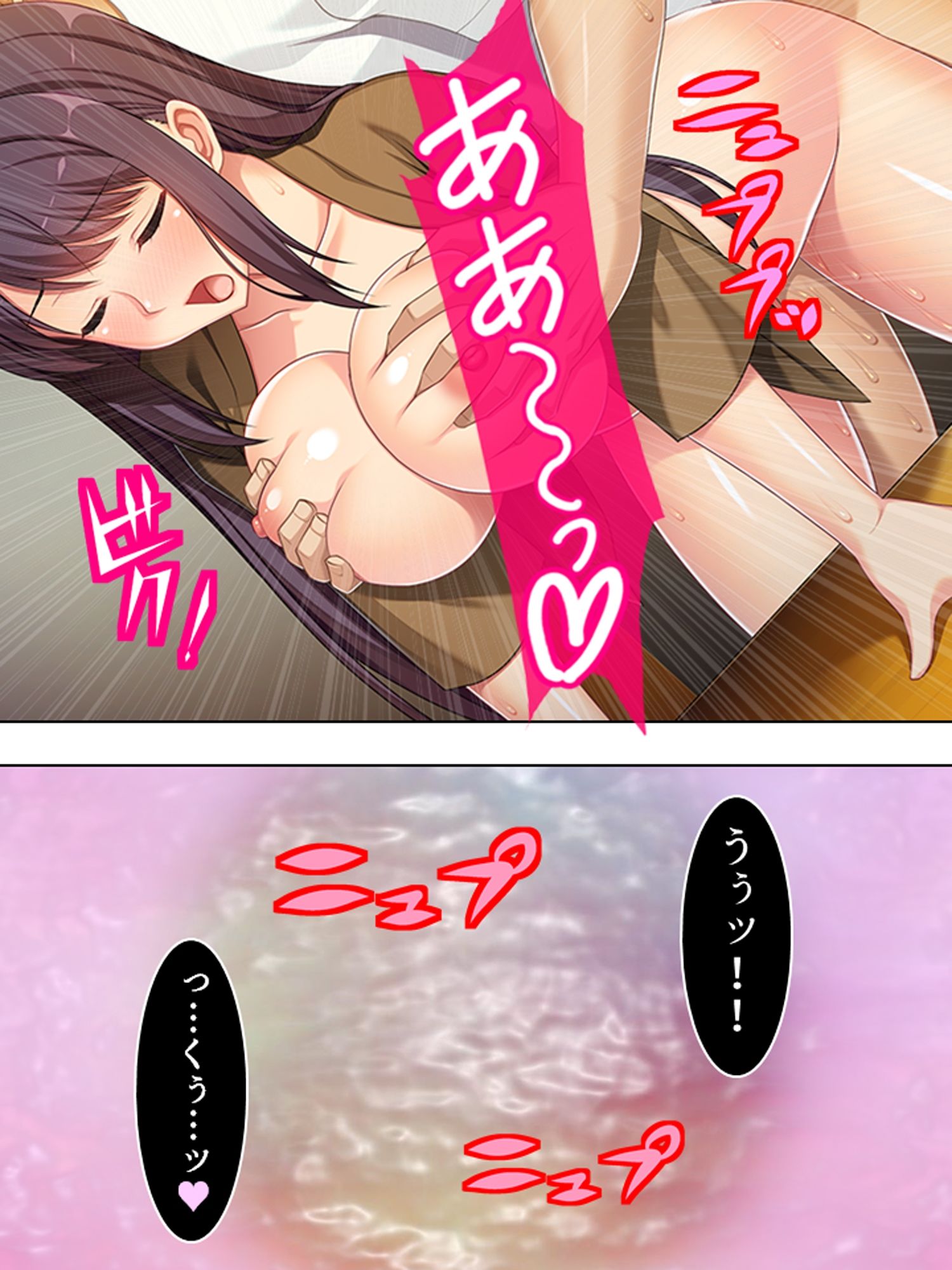 息子の嫁から深夜にお誘い。泥沼の騎乗位種付け懇願 ＜総集編＞のサンプル画像 6