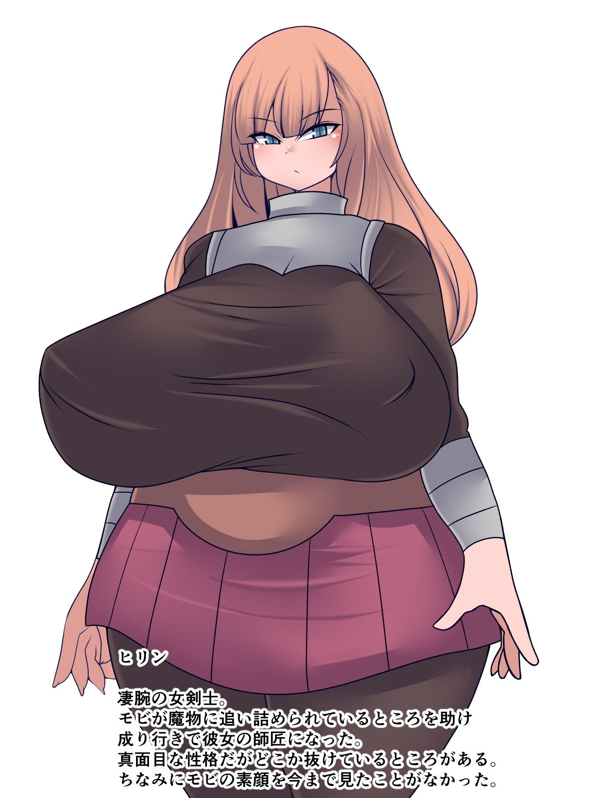 キノコと鉄兜の秘密 (dcomic jp-003)