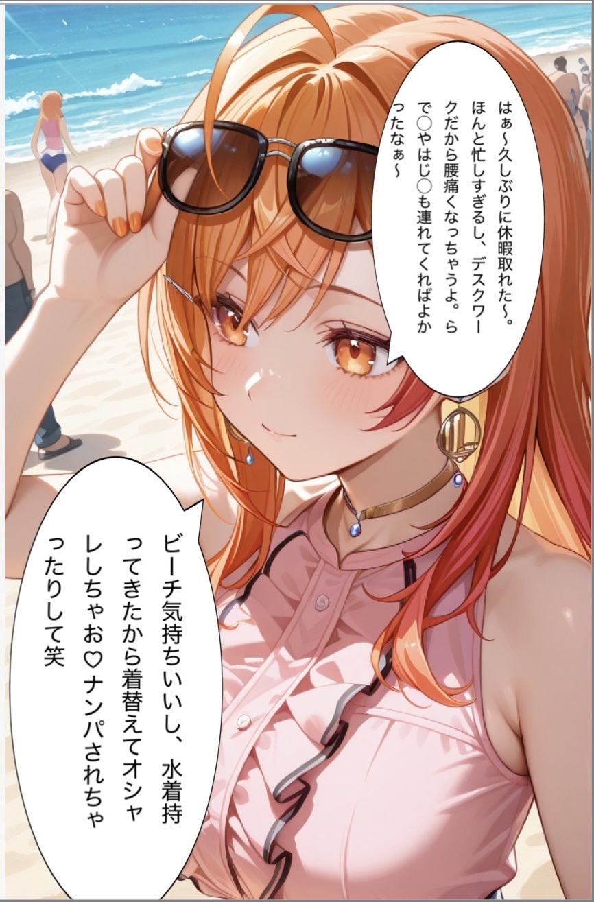 〇〇