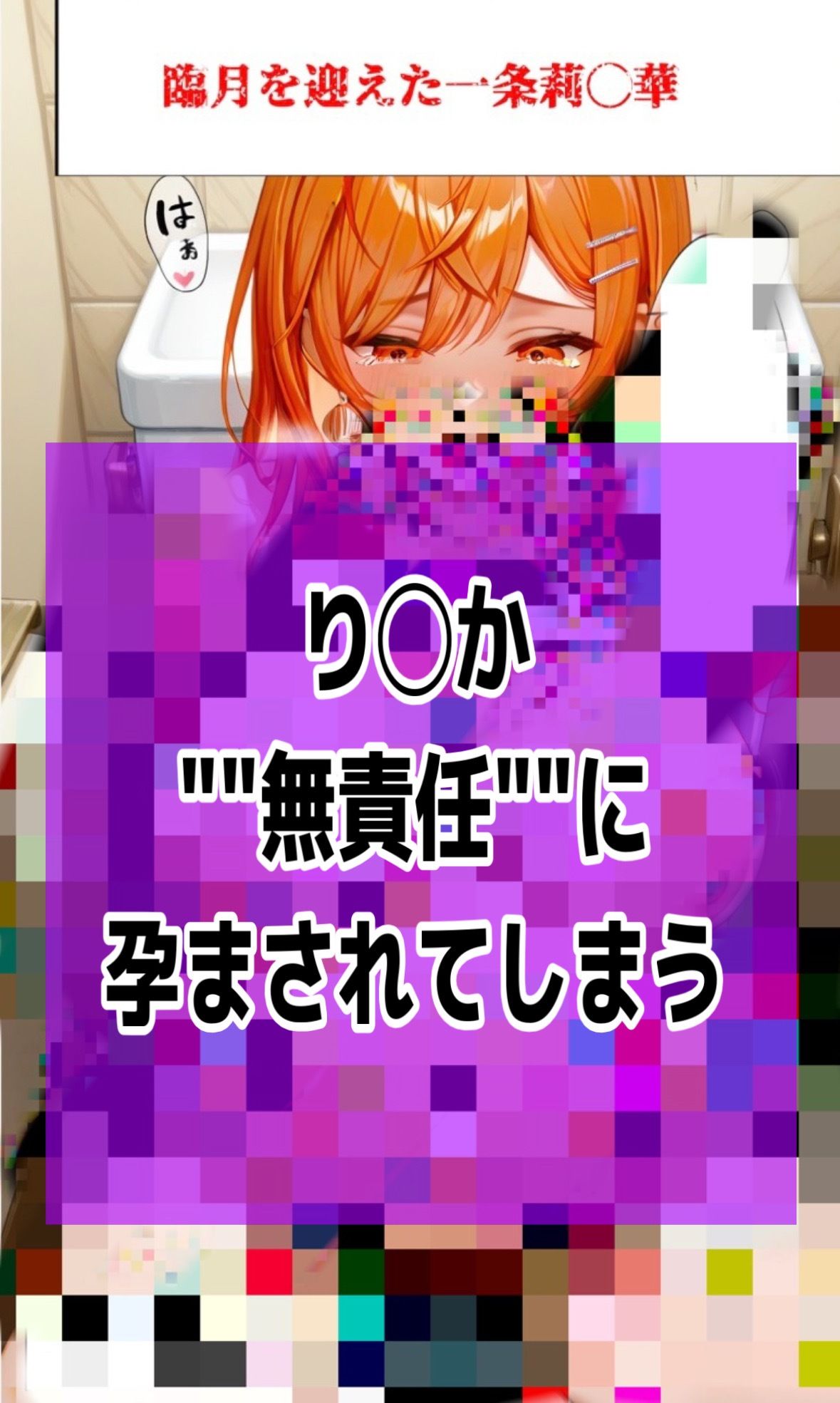 〇〇