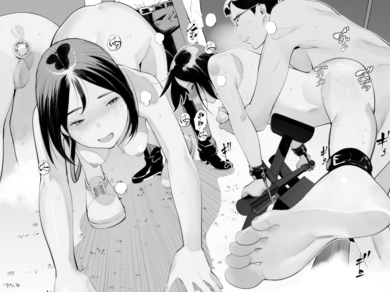 目立つの苦手な私が変態行為をするようになったワケは？ 画像8