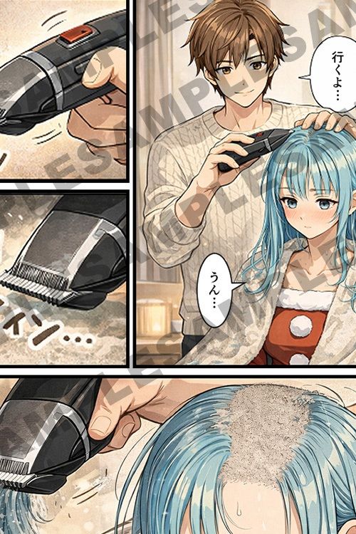 【断髪漫画】聖夜に舞う、貴方の雪のサンプル画像 6