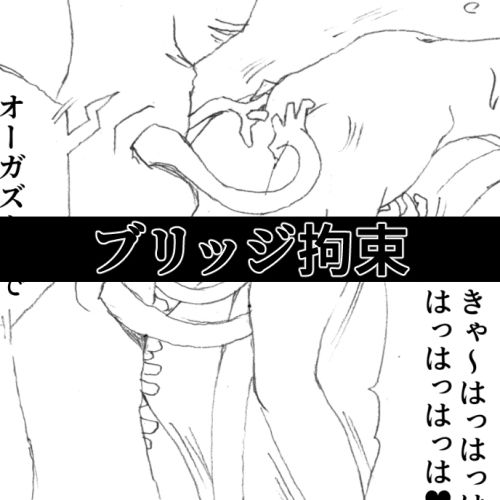 G3秘蔵ファイル08のサンプル画像 6
