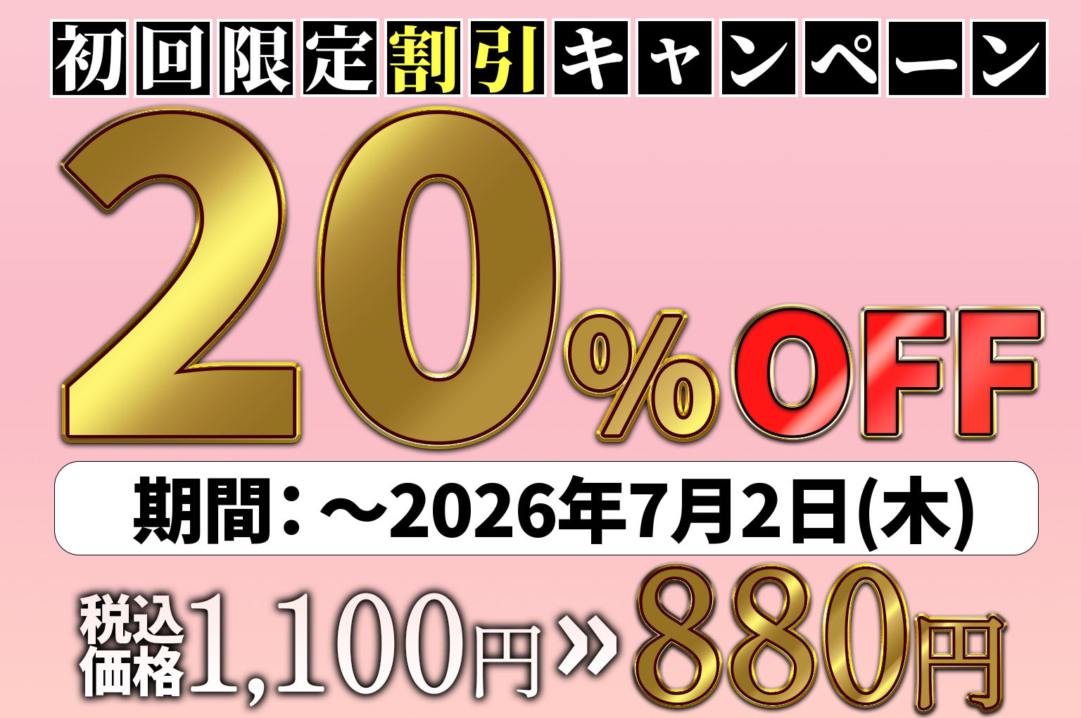 推しのVtuberがオレの後輩になったのだが!?〜ガチ恋叶い純愛セックスの画像9