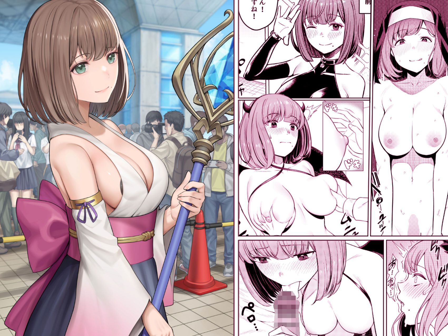撮影中にコスプレイヤーと秘密のオフパコする話の画像10