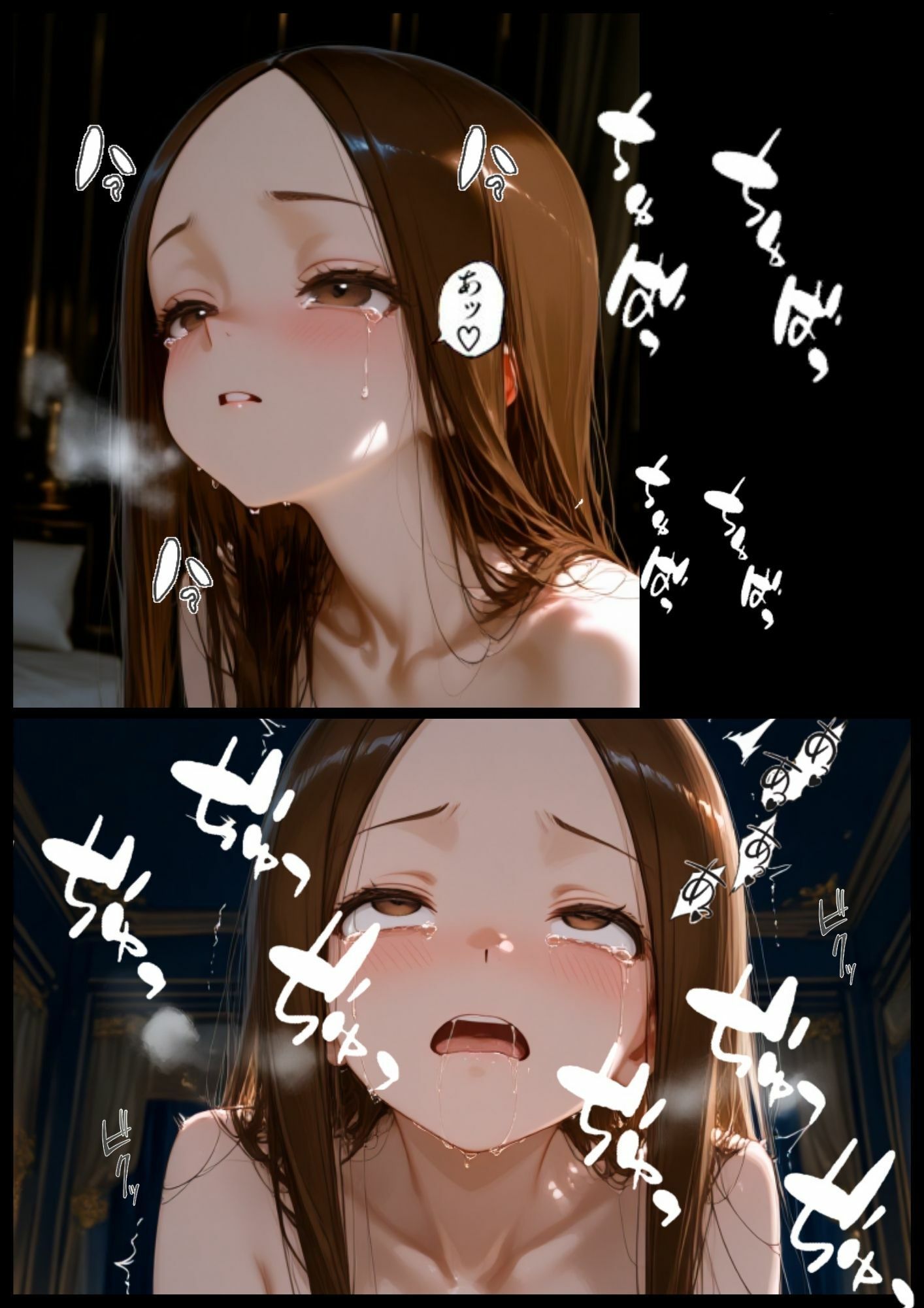 〇〇