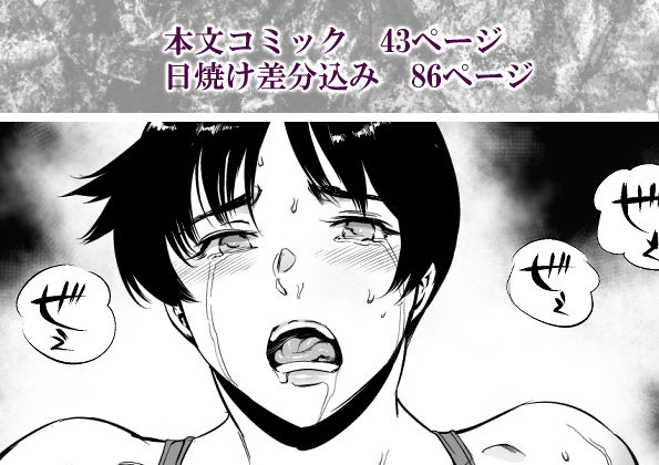 次の予約っていつだっけのサンプル画像 6