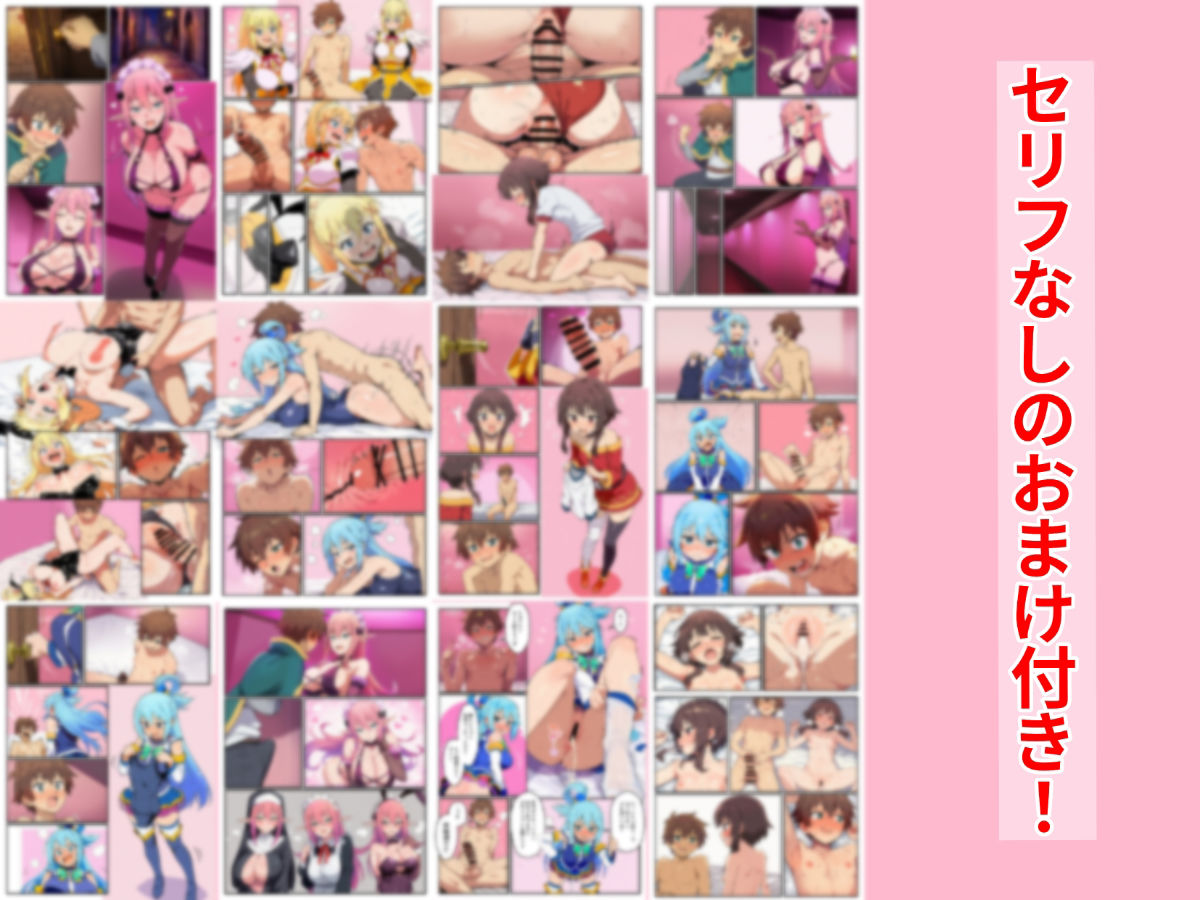 この素晴らしい風俗で中出しを! 画像9