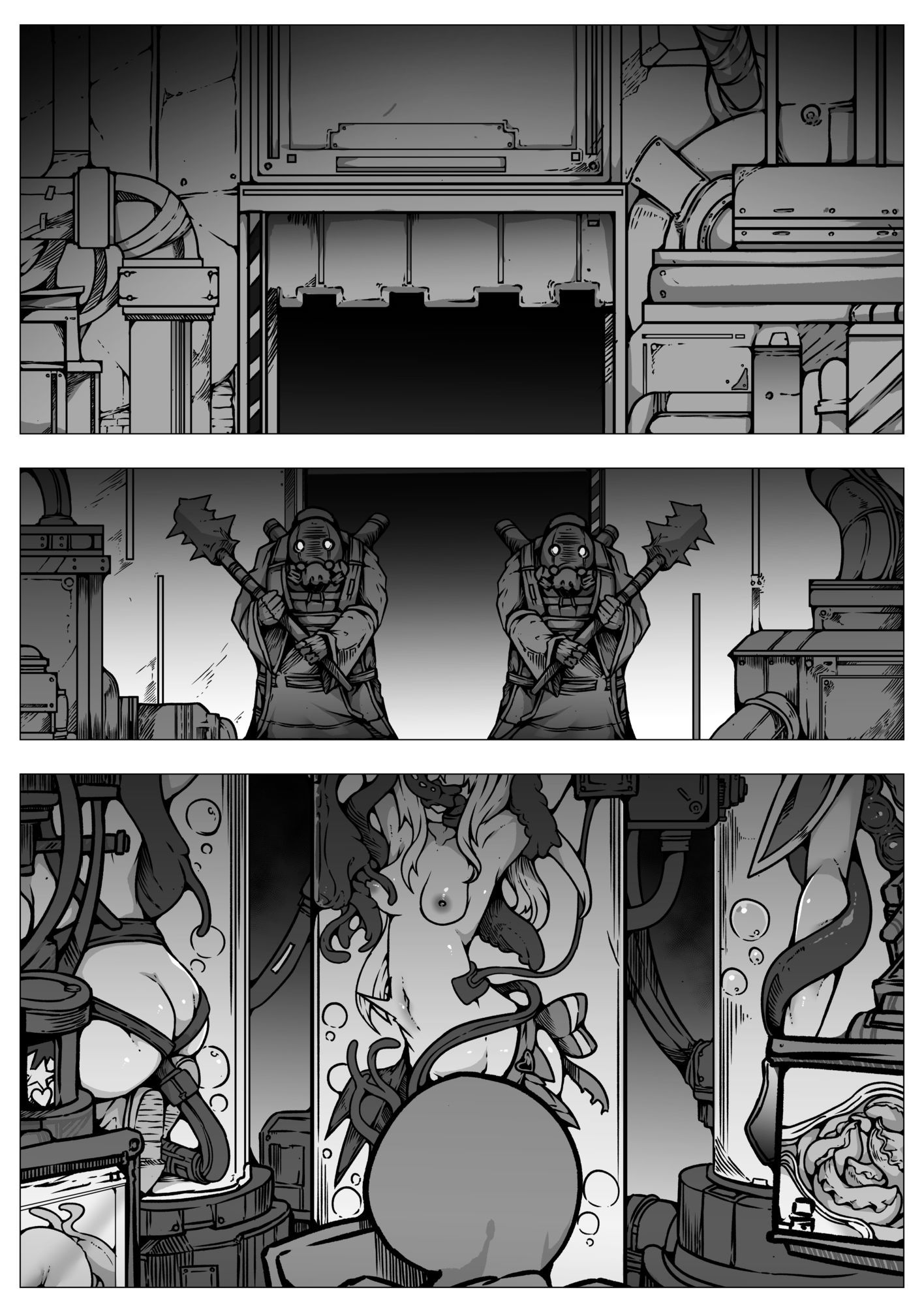 敗北？凌●？魔法少女たち？捕らえたメスは大切な性奴●です 画像9