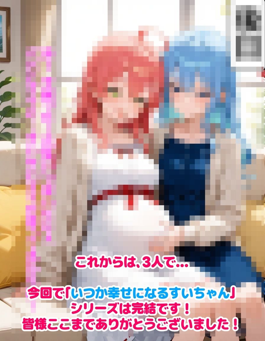 〇〇
