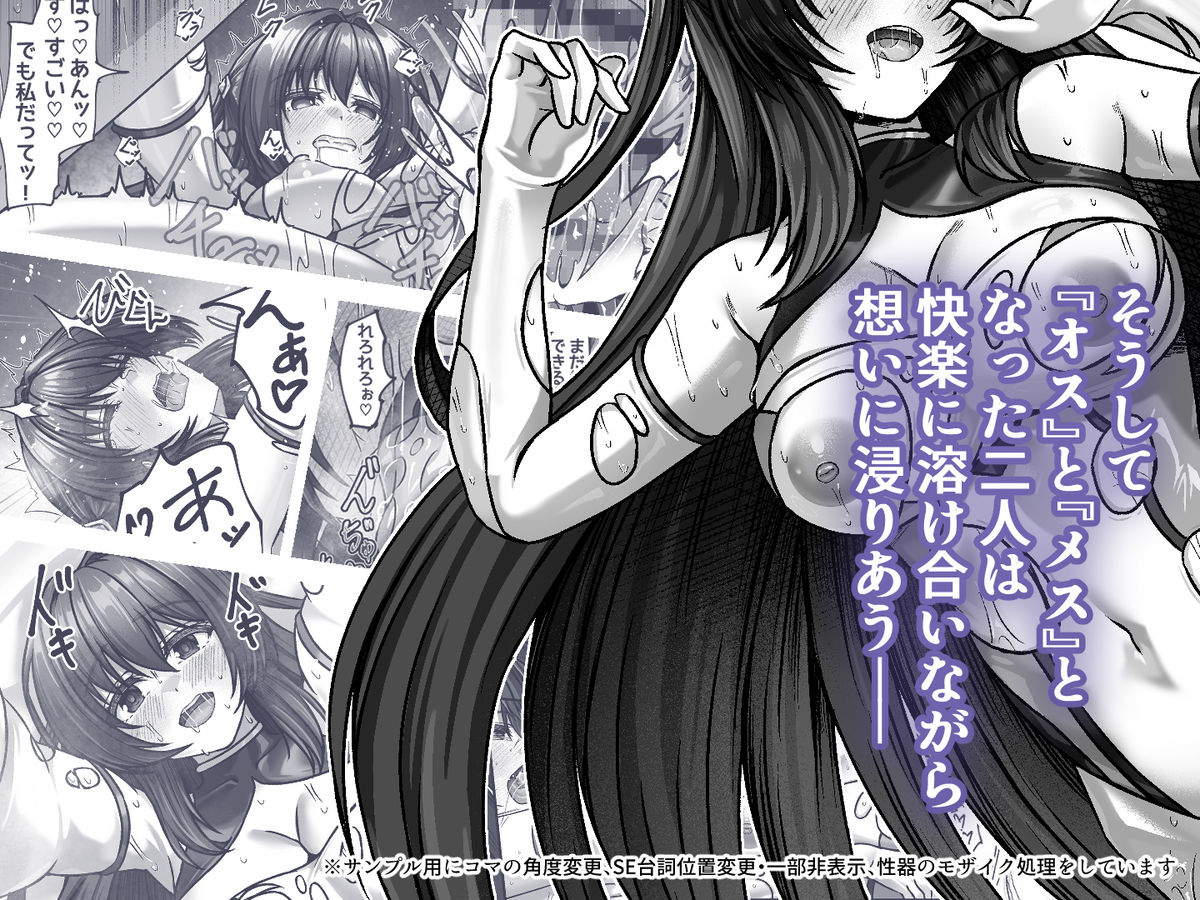 今日はたくさん回復してねの画像6