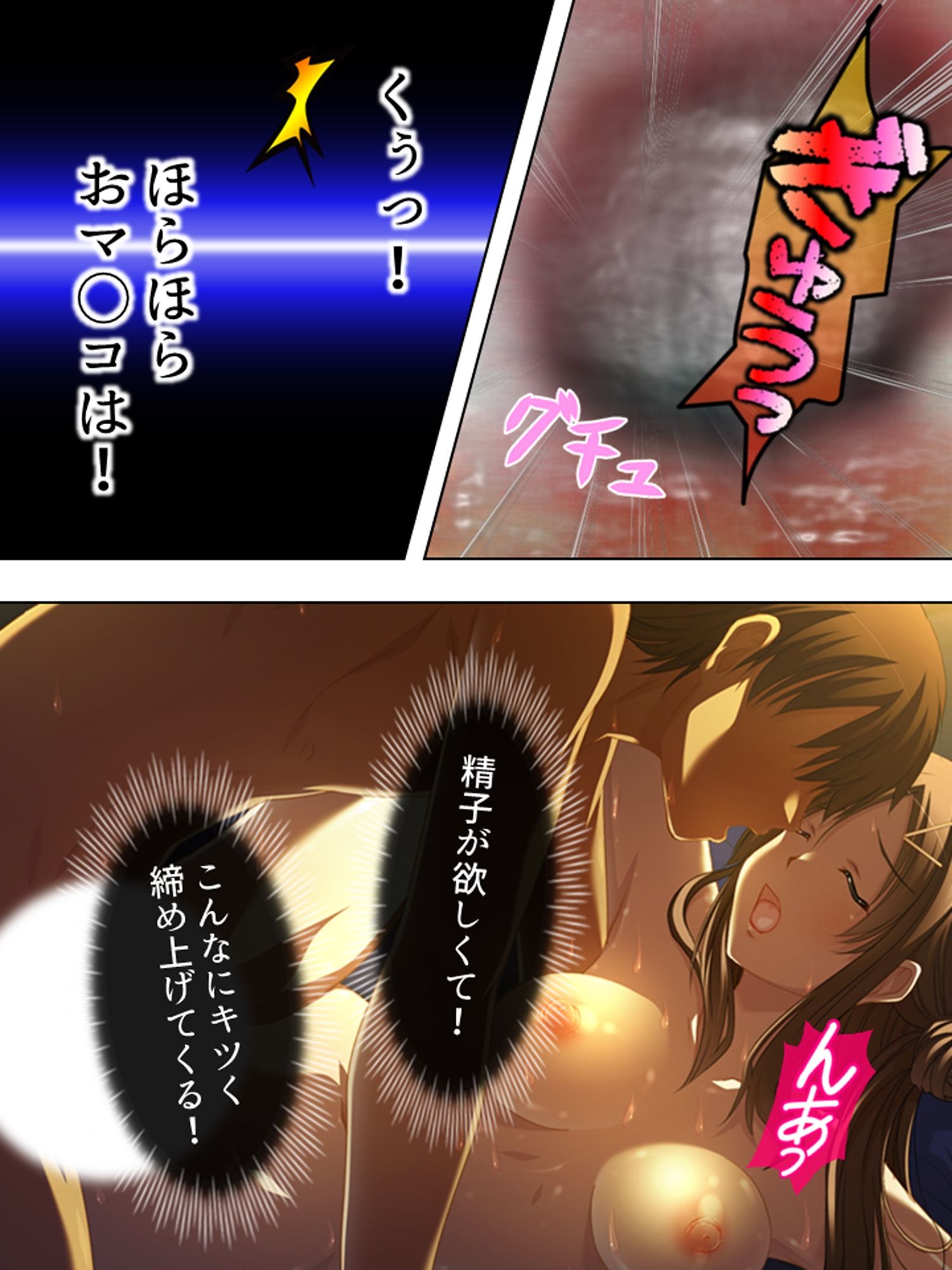 一人きりの新妻は、身勝手な義弟に弄ばれる ＜総集編＞ (dcomic jp-005)