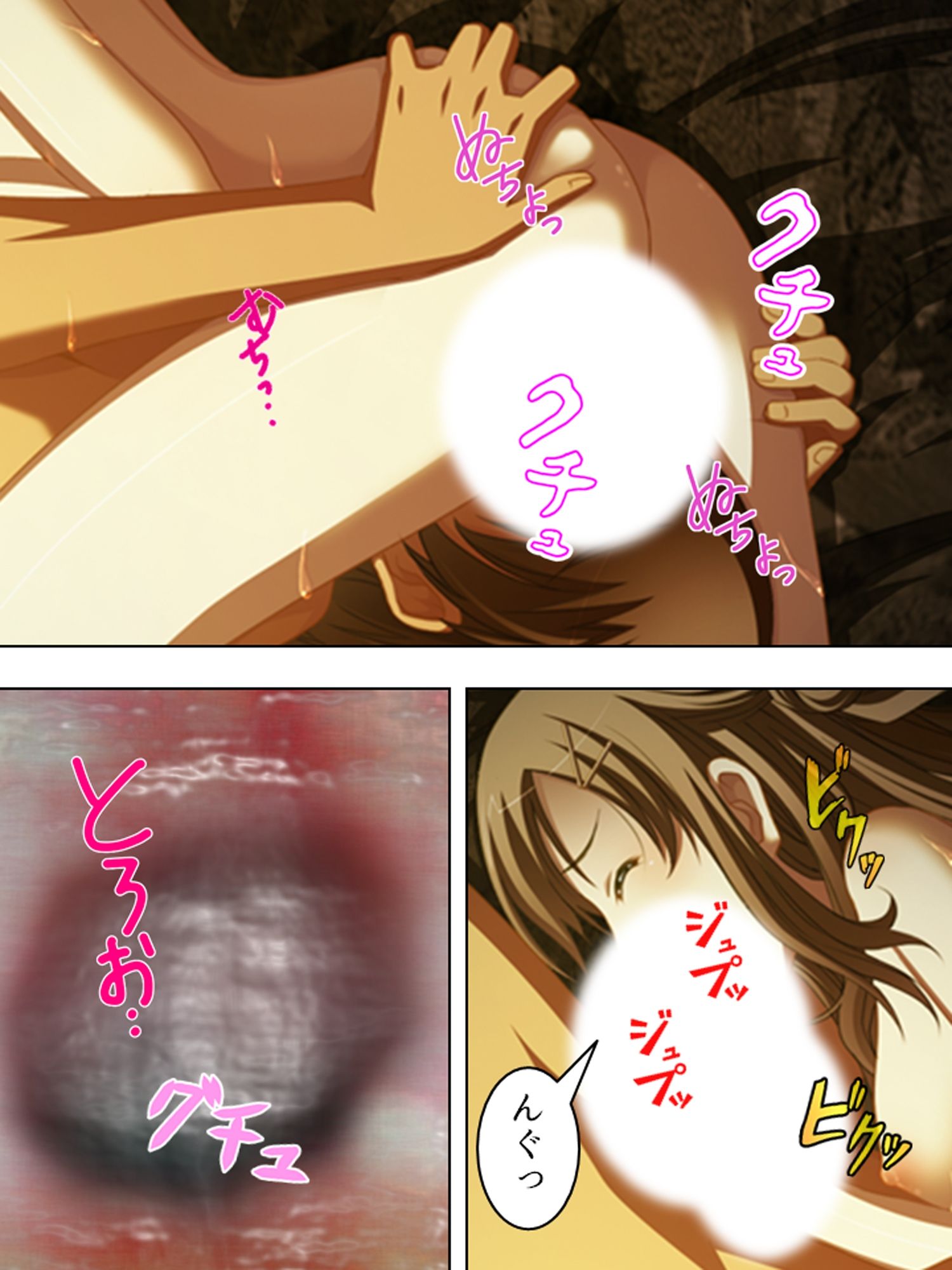 一人きりの新妻は、身勝手な義弟に弄ばれる ＜総集編＞ (dcomic jp-007)