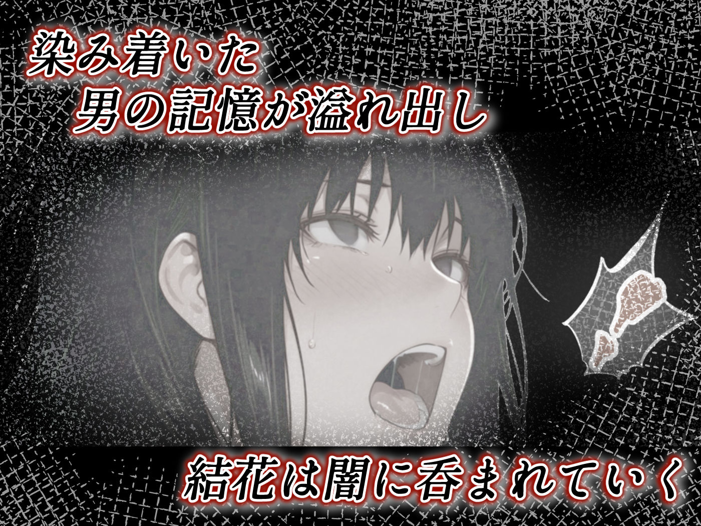 d_739124無料エロ漫画 画像9