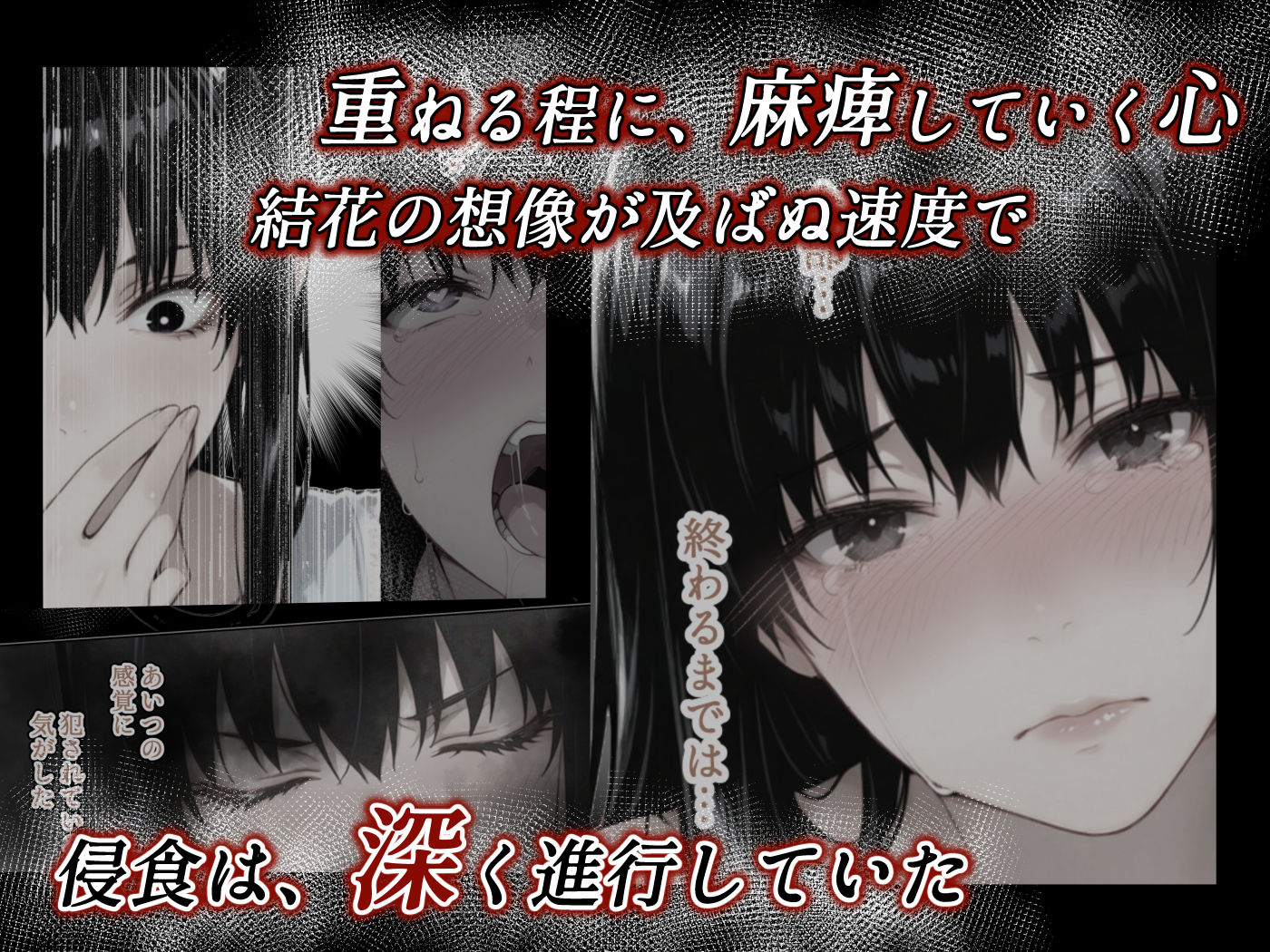 d_739124無料エロ漫画 画像10