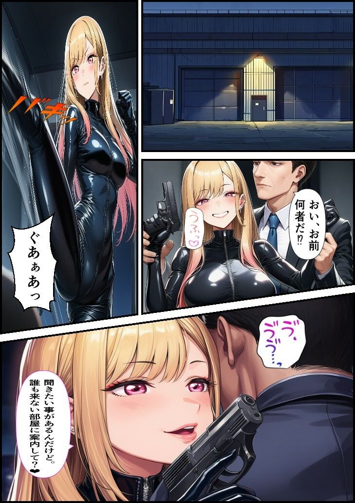 〇〇