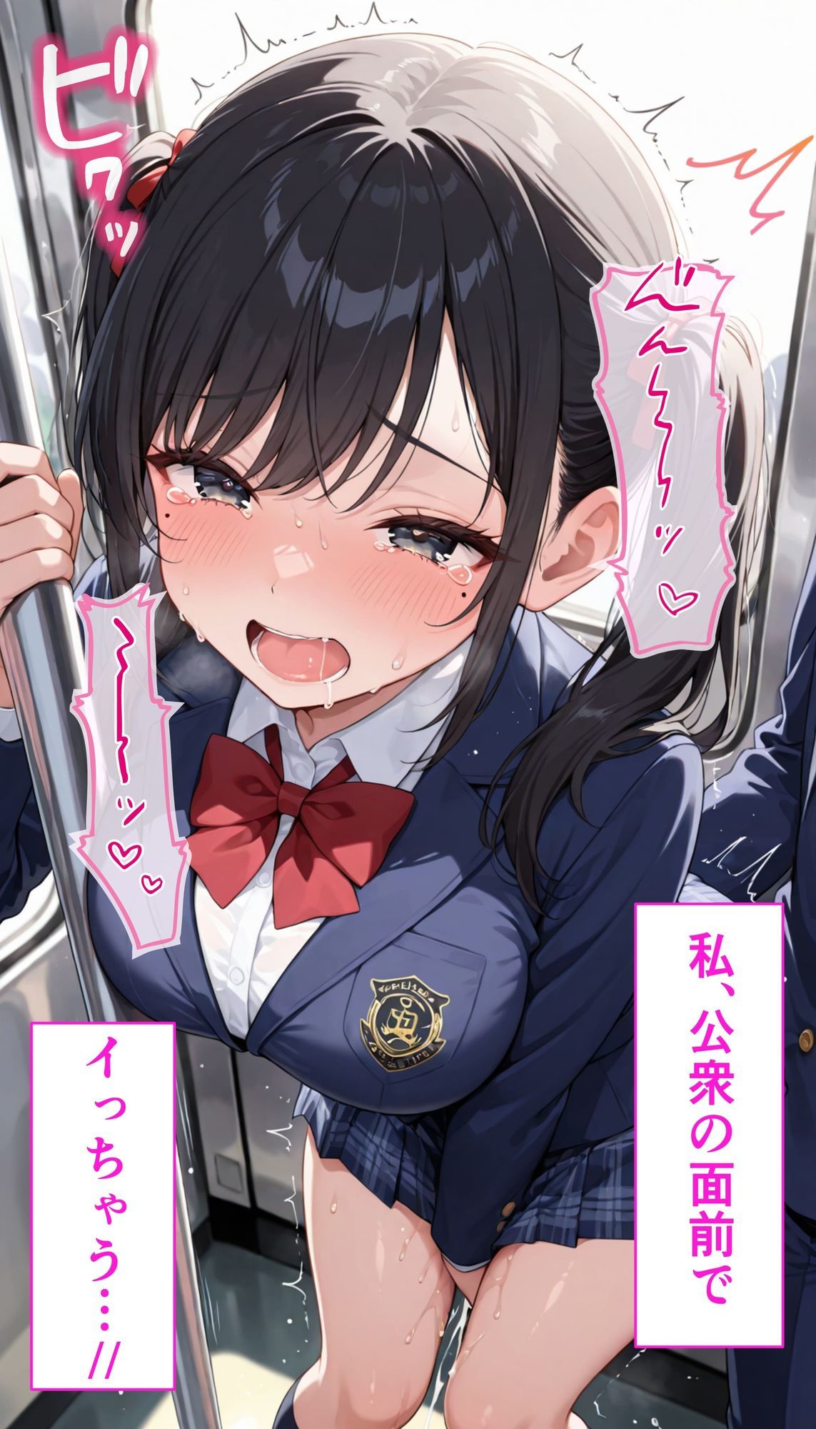 【紙灯工房総集編】催●リモコン逆転ハックからメス堕ち孕ませまで 金髪どエロギャルJK幼馴染・生意気妹・コスプレアンチ女を全員チ◯ポ堕ち！フルカラー 画像4