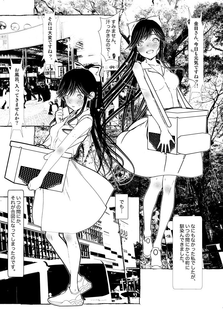 Clean Me Softlyの画像1