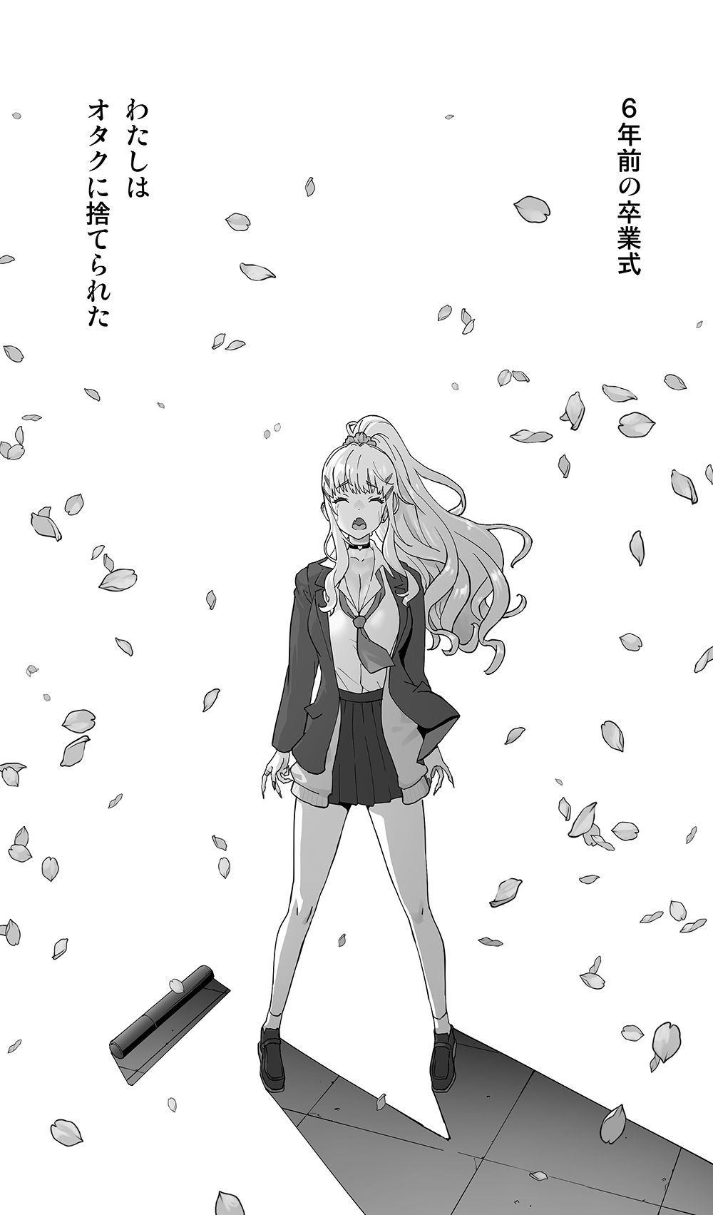 地元の同級生ギャルが 人妻になってて 生種付けさせられてる。のサンプル画像 1