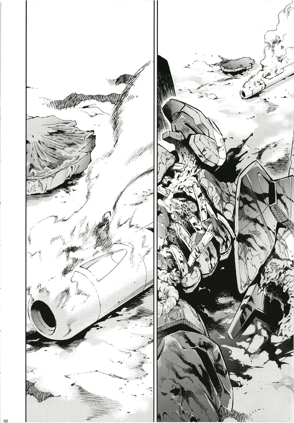 RE-TAKE 全年齢版 全集の画像8