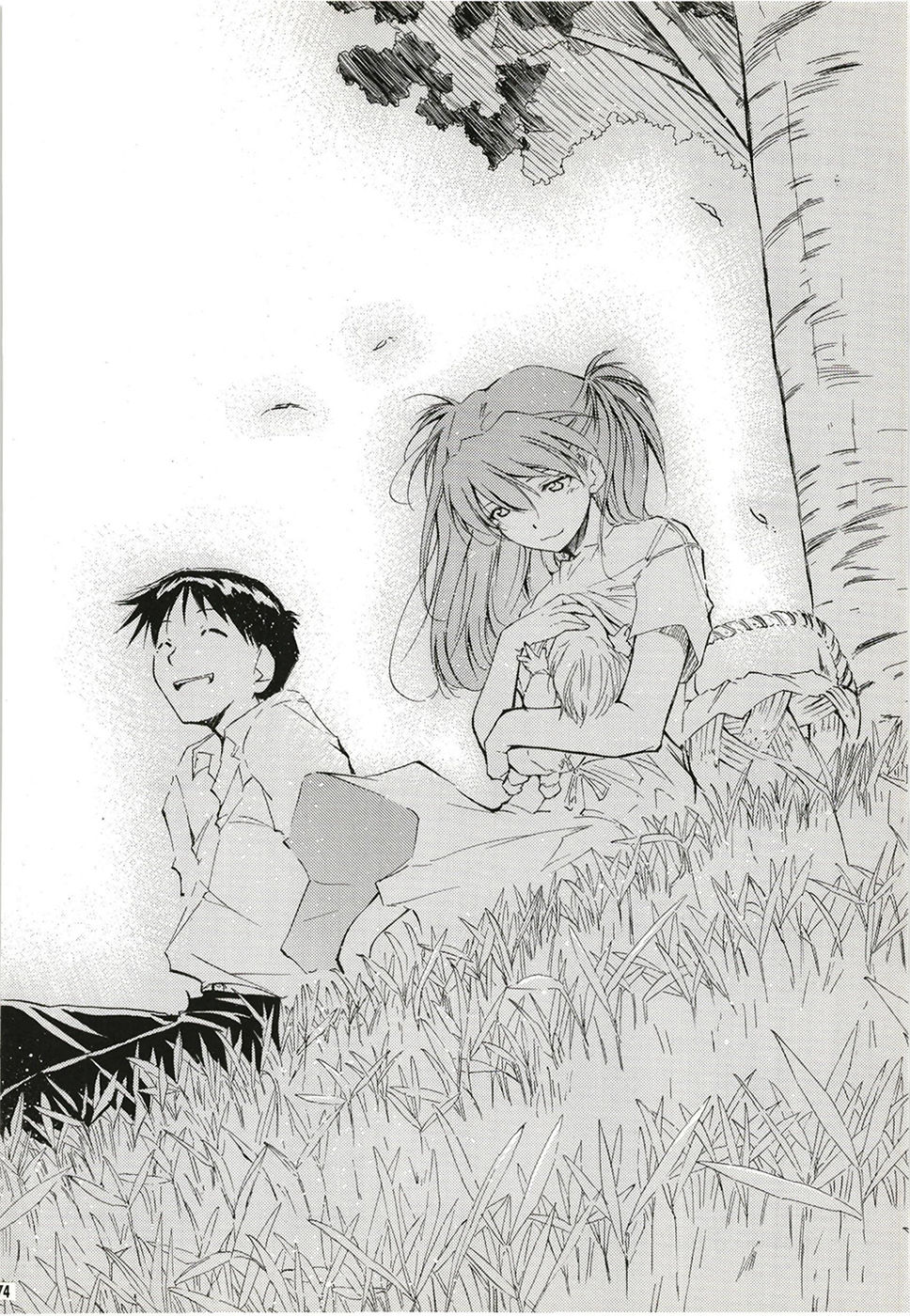 RE-TAKE 全年齢版 全集の画像10