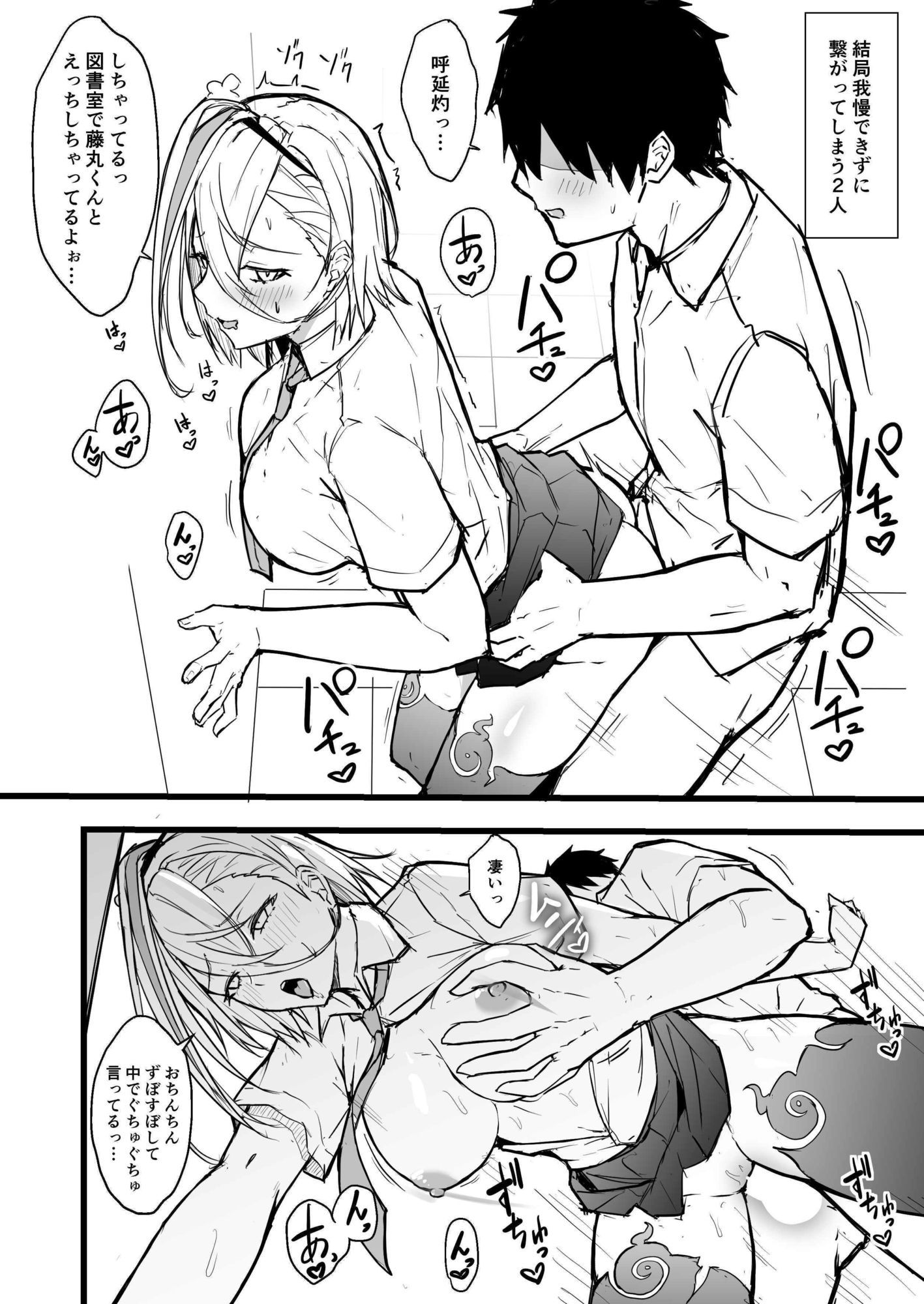 〇〇
